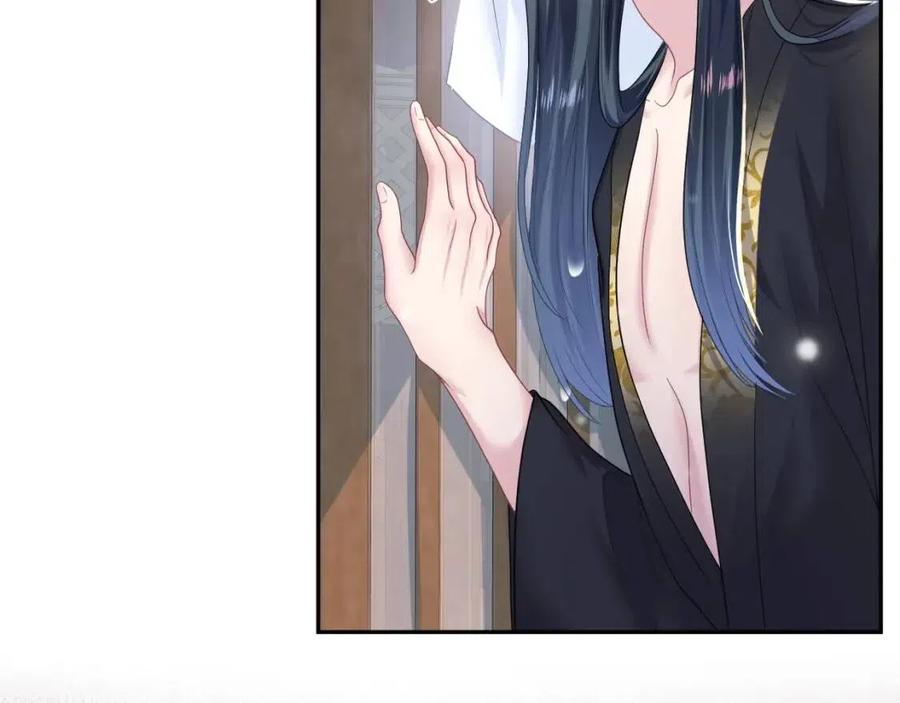第55话 亓官彦吃醋啦54