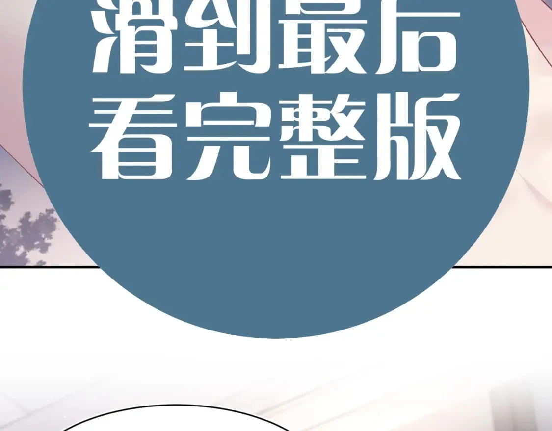 春节特典283