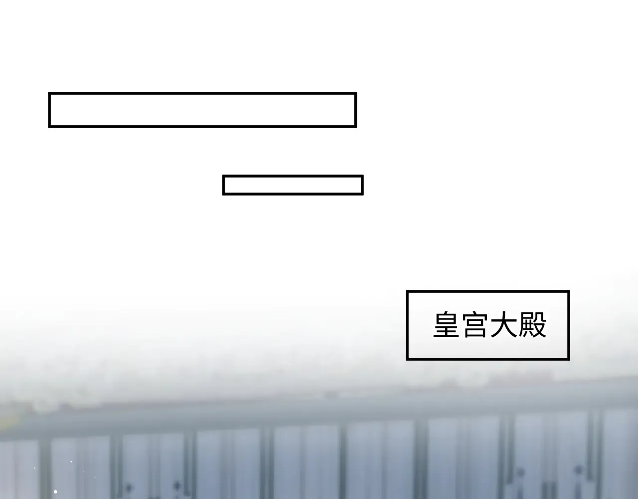 311 在父皇面前73