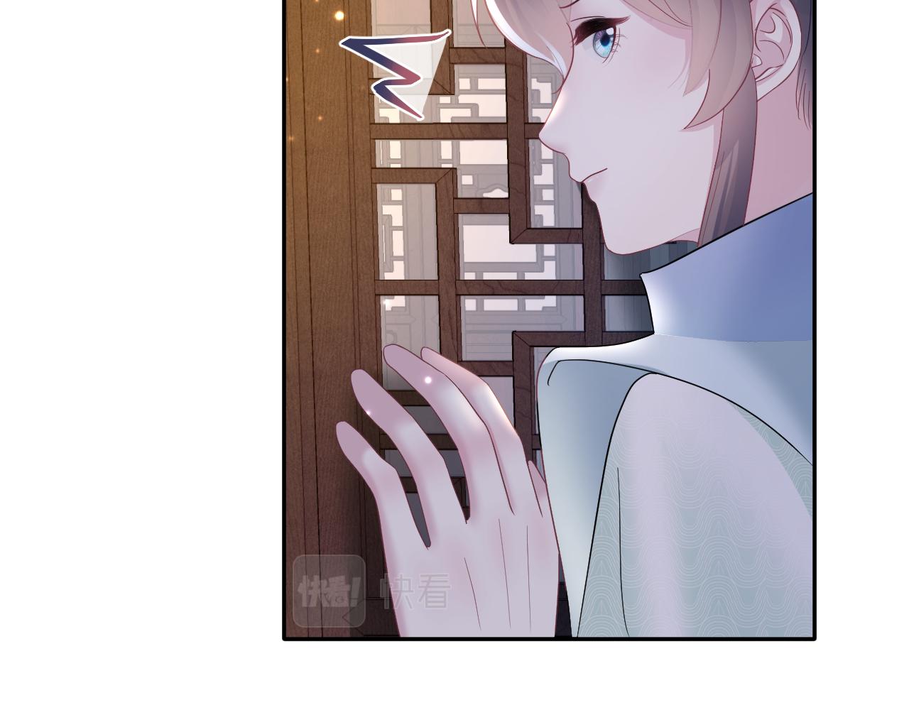 第113话师兄弟合作出击75