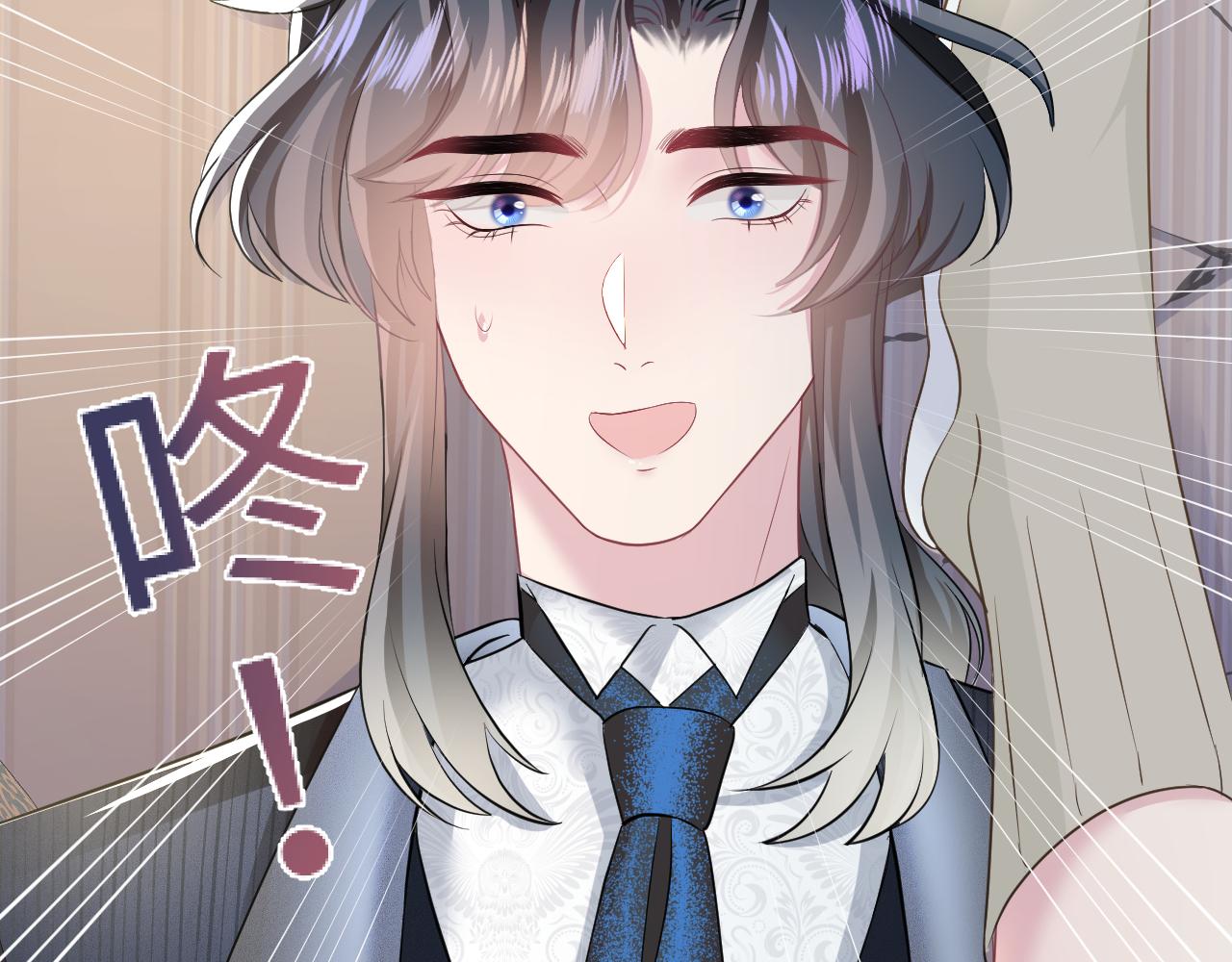 第86话 卓申的告白69