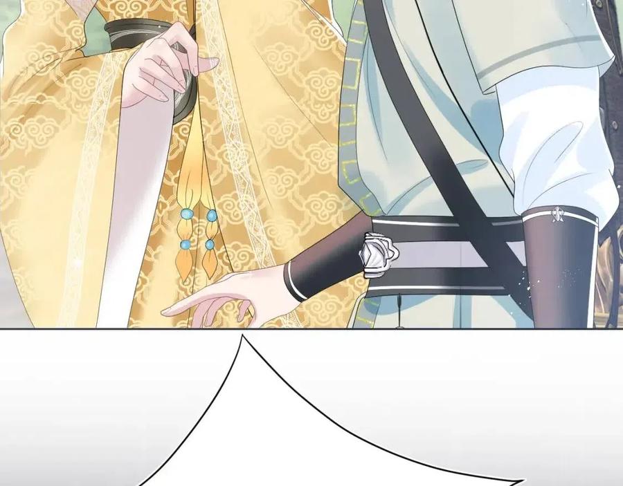 第36话 皇帝破防现场98