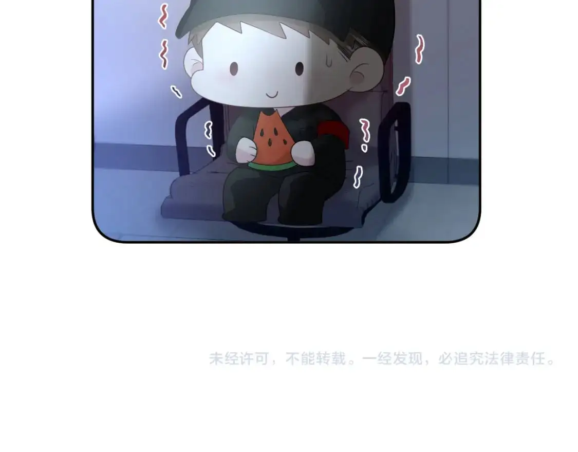269 我的人 我袒护95