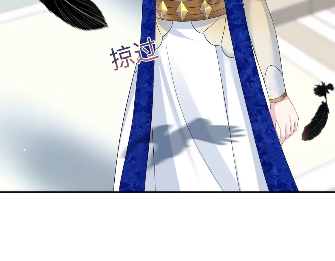 232白莲花气人的功力54