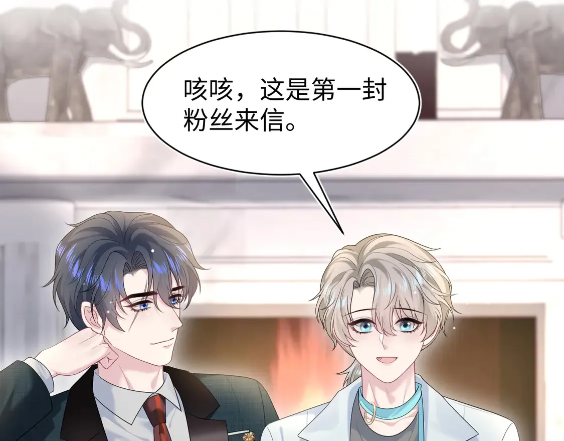 春节特典135