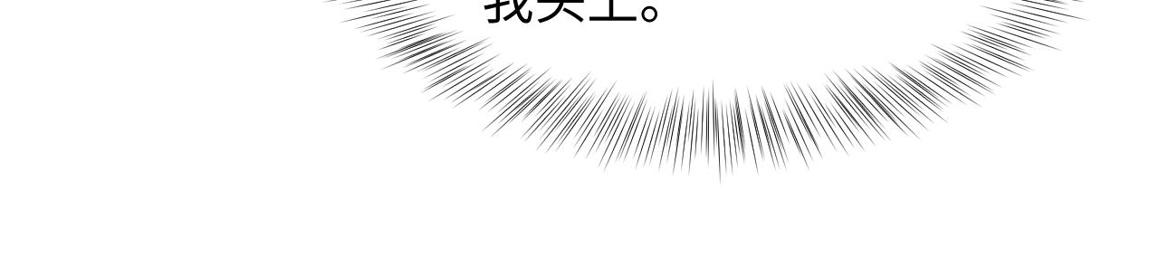 第99话病娇教主76