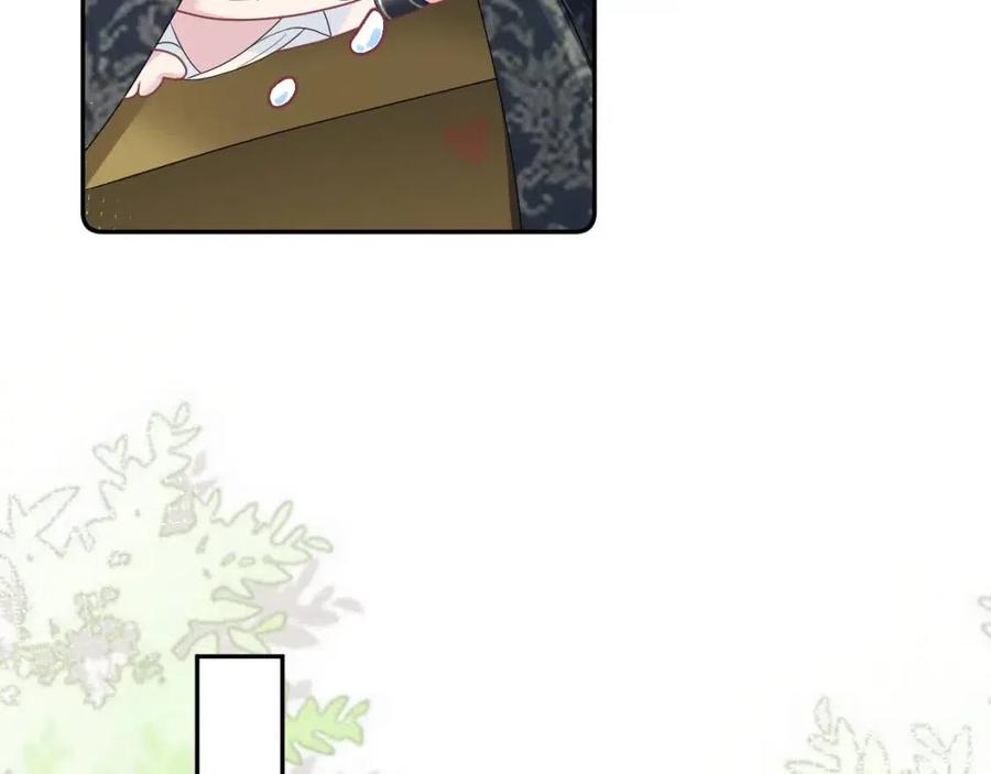 第36话 皇帝破防现场26