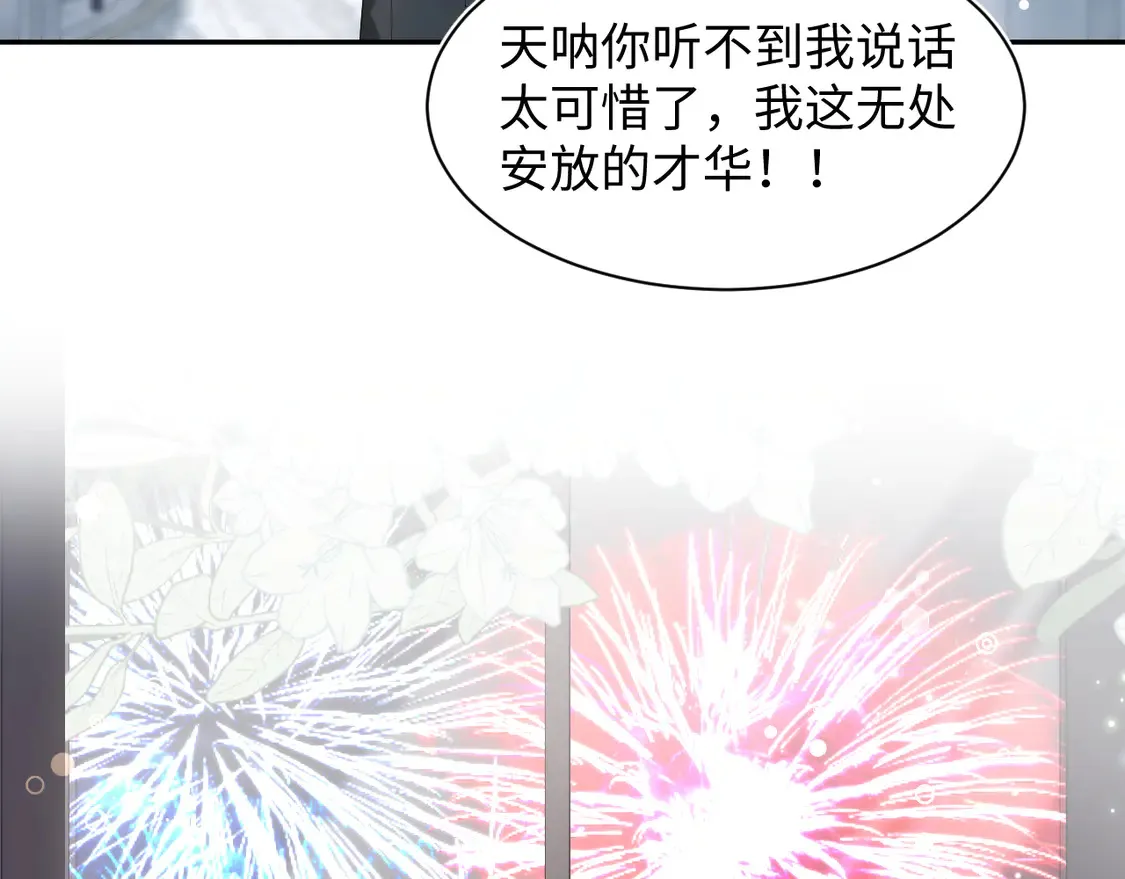 春节特典192
