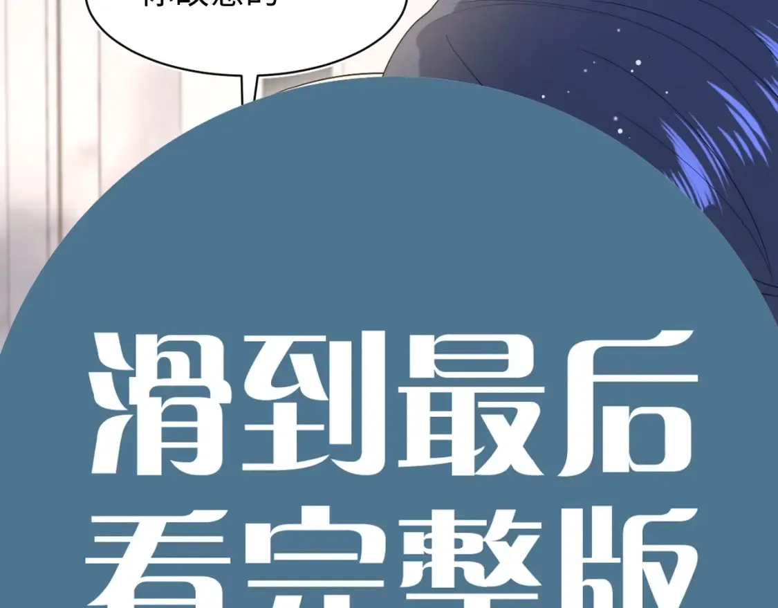 春节特典231