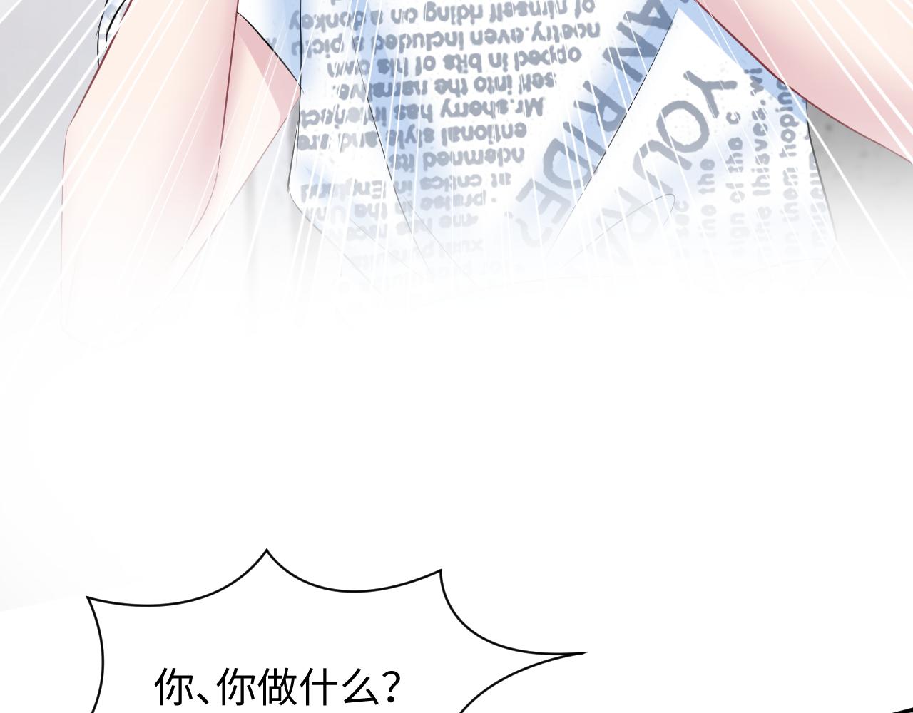 第131话 我的omgal111