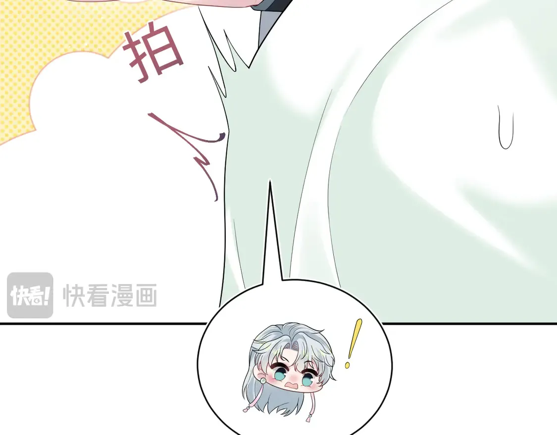 297 有逆徒 快跑27