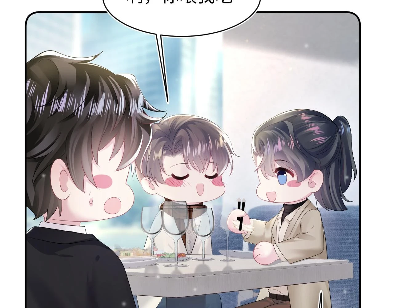 第163话 面对面教学41