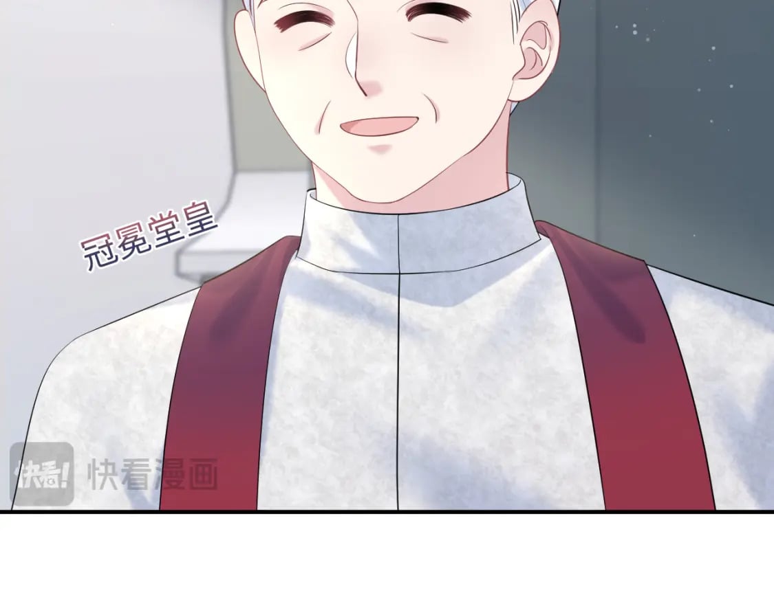 229新登场的究竟是？76