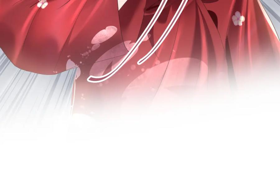 第11话 沈长留下跪？！61