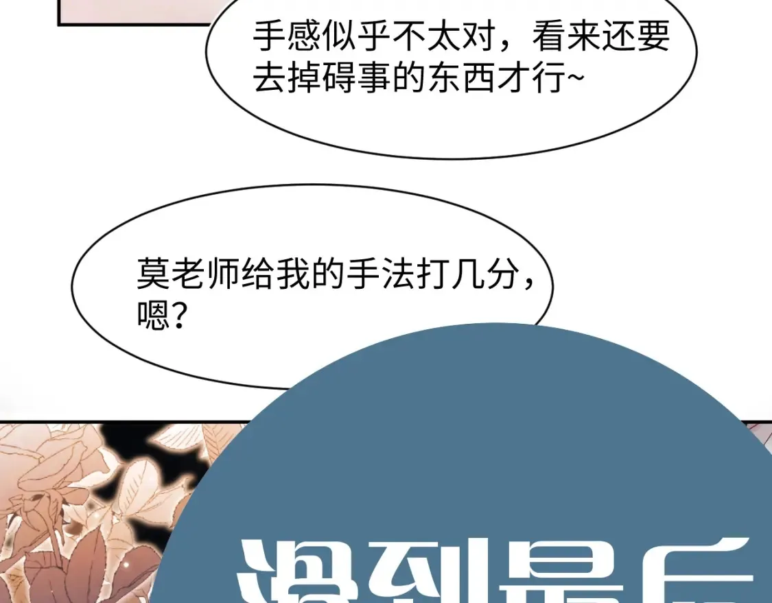 春节特典219