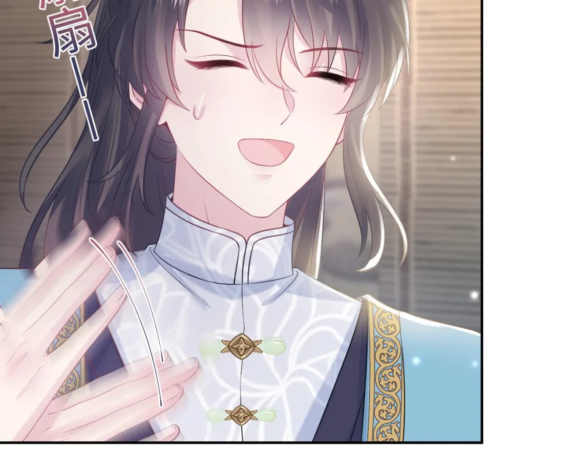 第181 美人师尊的实力59