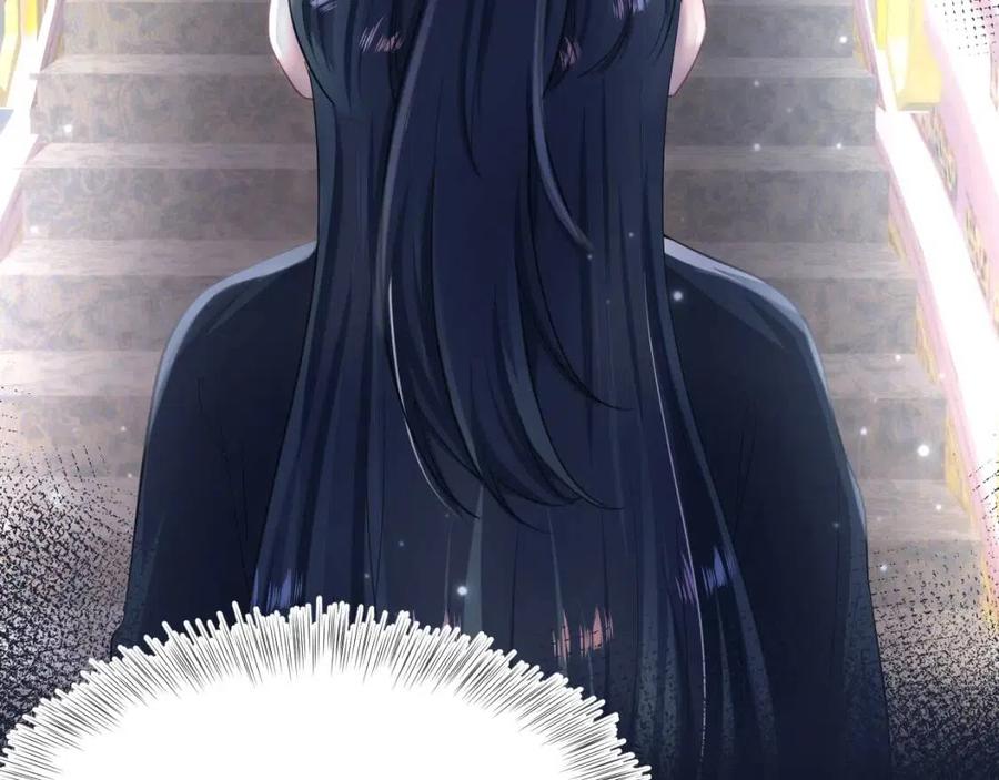 第51话 陛下的真爱告白？17
