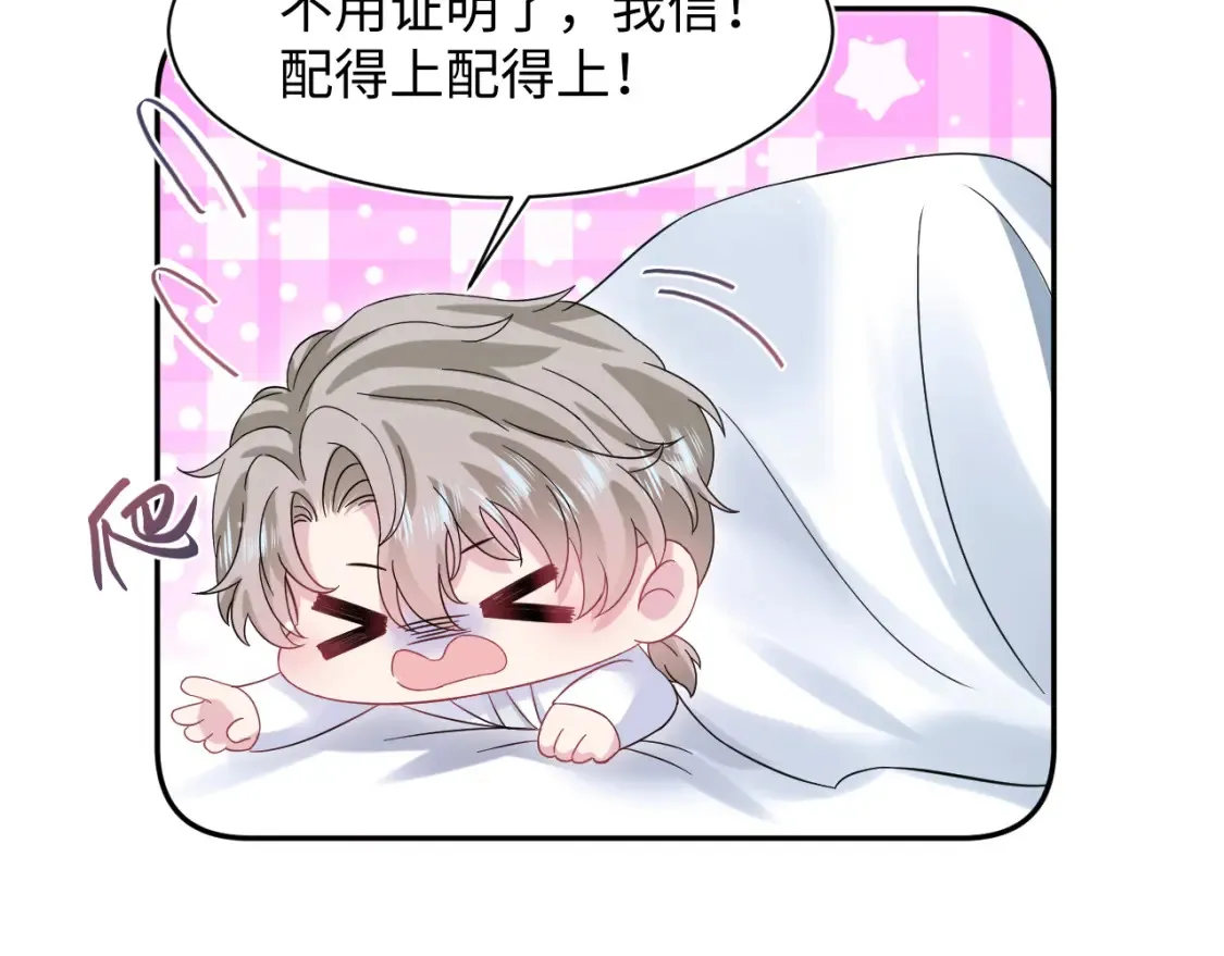 290 跳支舞88