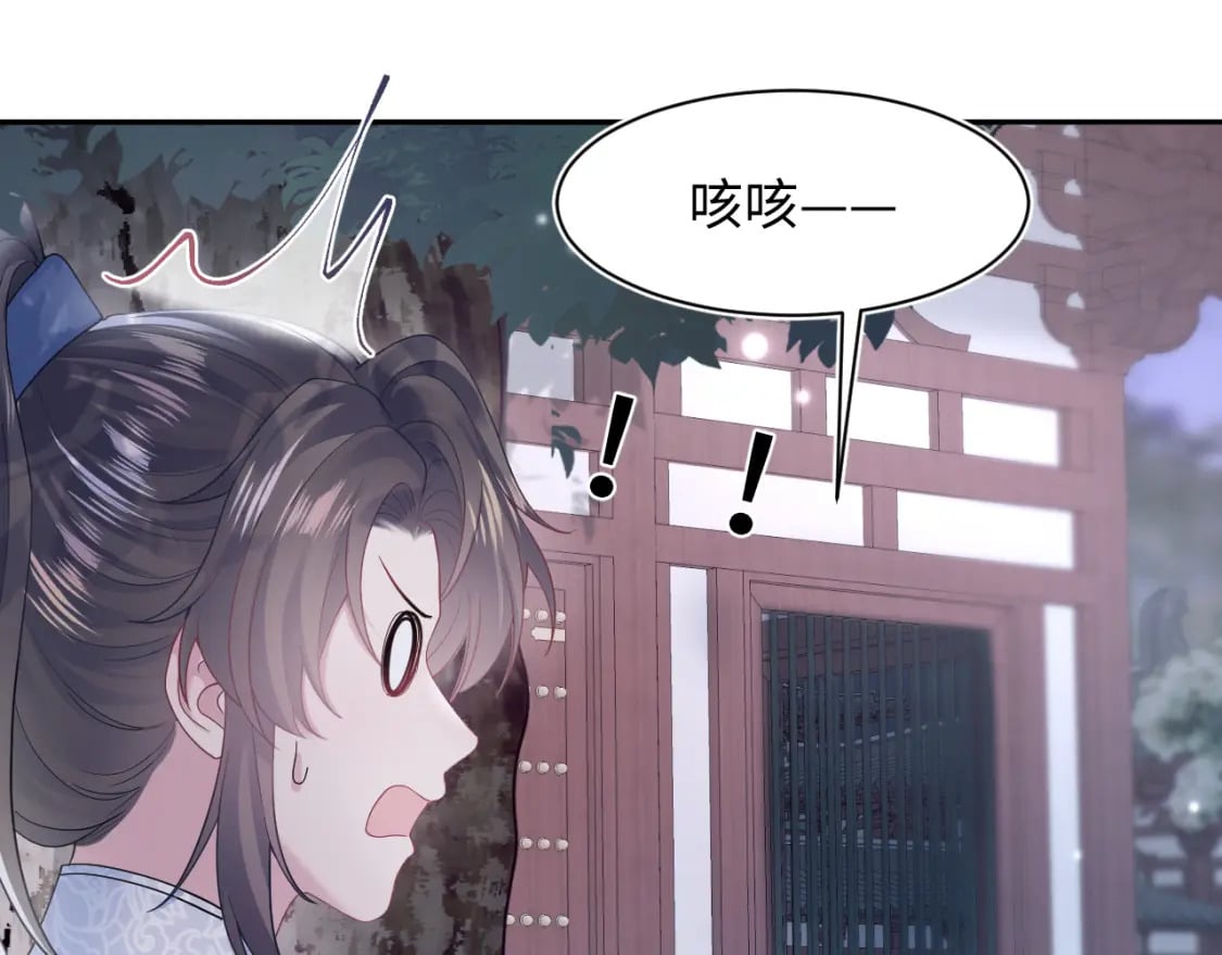 第174话 修仙世界59