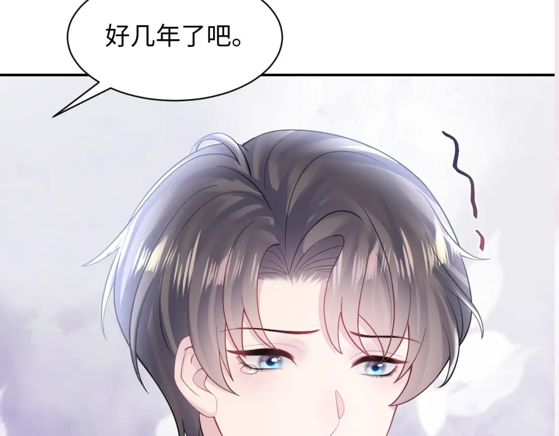 第170话 抄袭风波114