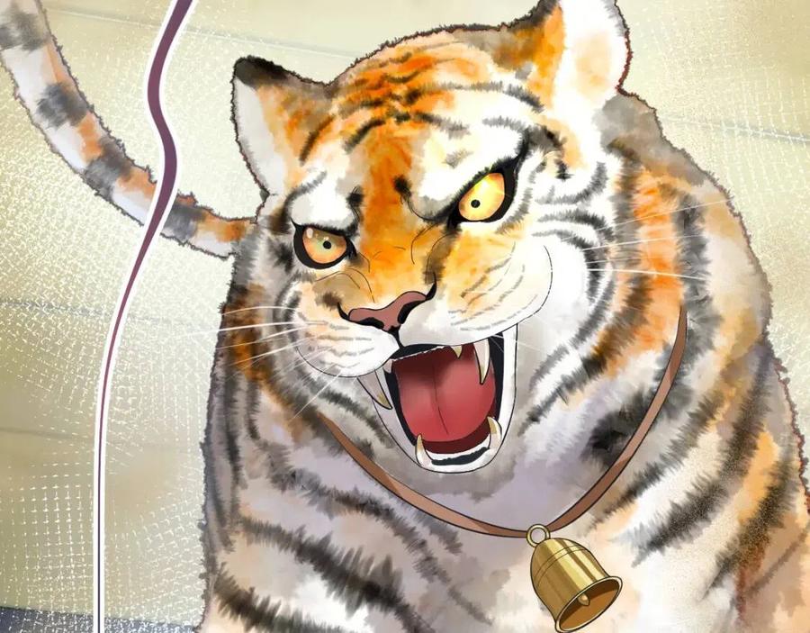第39话 猛兽出现，小心！！56