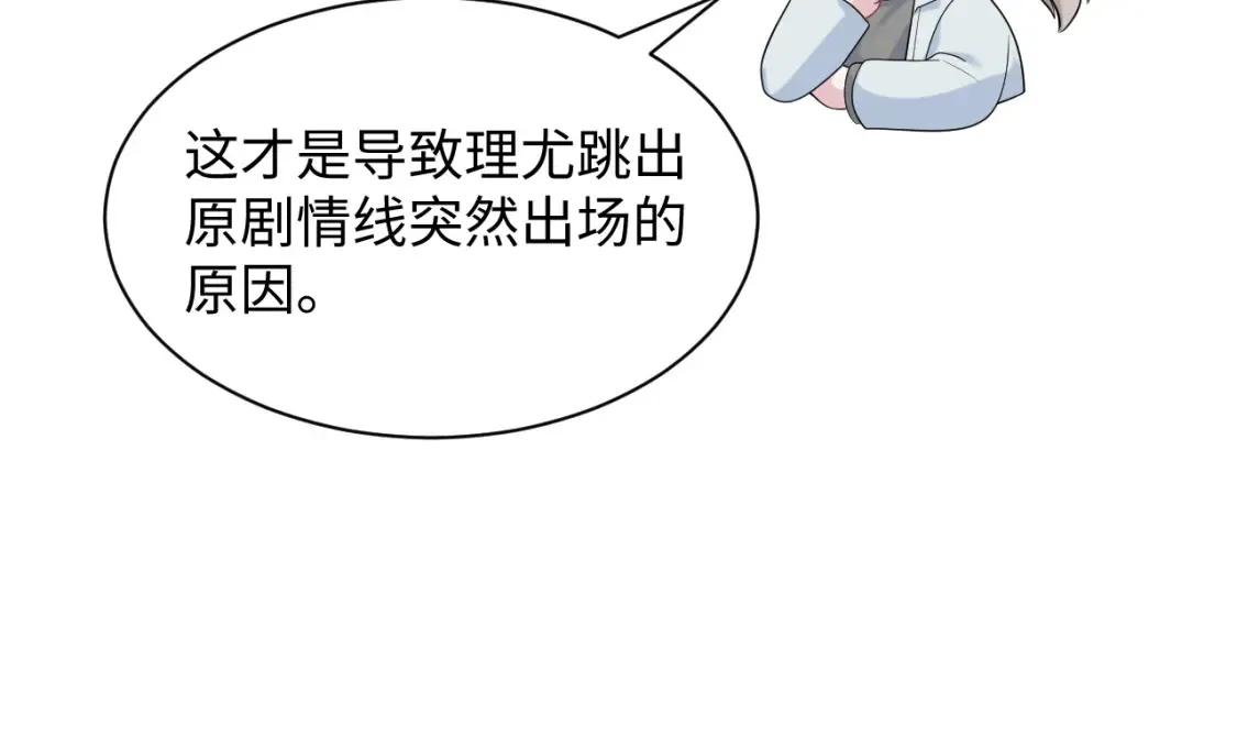 288 我只是路过的60