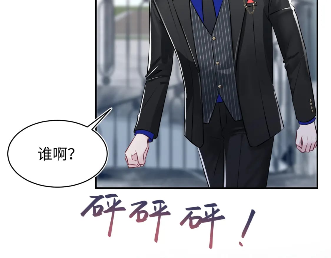 第213话 永远相信你70