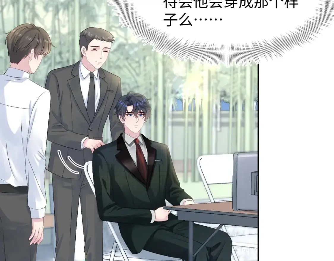 255 女装亮相35