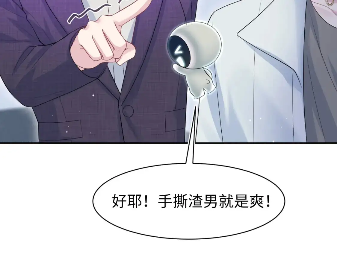 263 我想要的已经得到了21