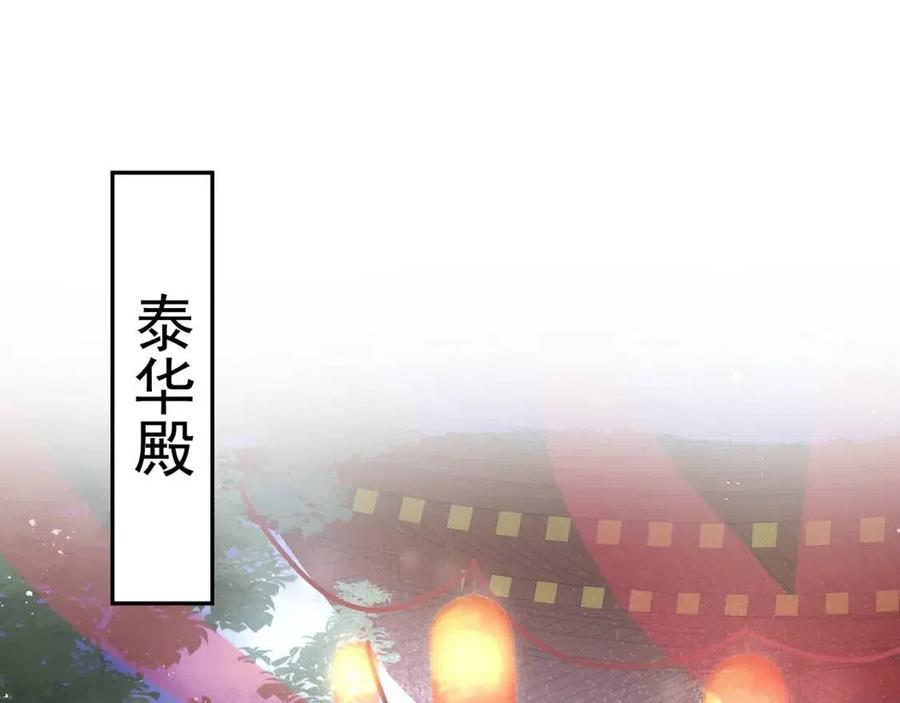 第35话 剧情发展过快4