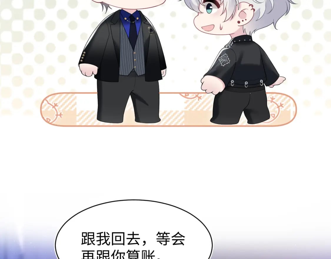 第208话 血脉压制63