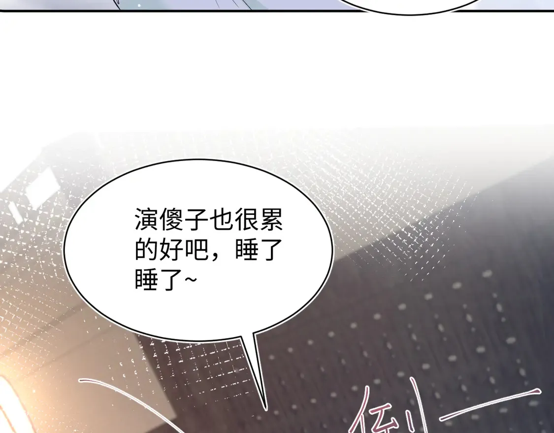 308 卖惨小能手10