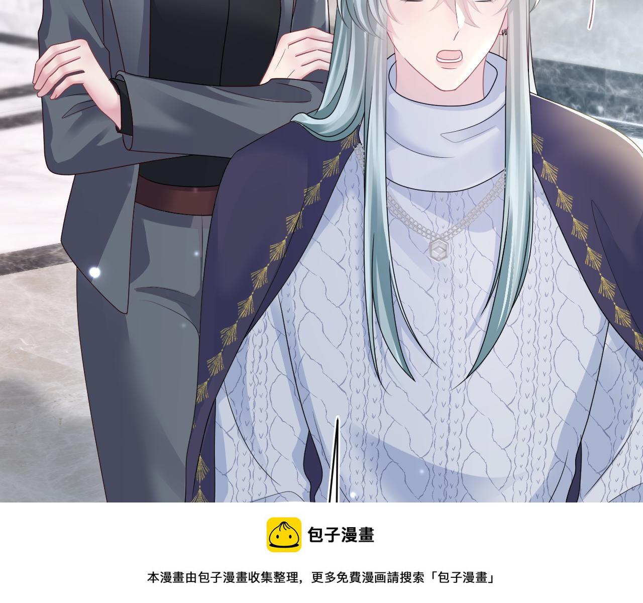 第156话 棋逢对手99
