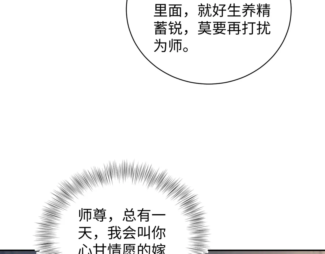 303 你怎么没走丢呢50