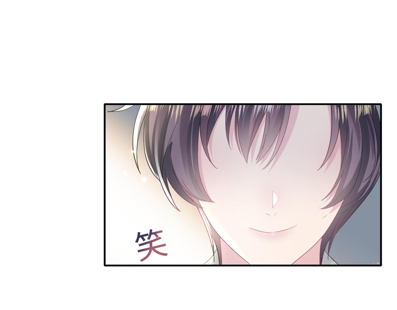 第123话 阳阳要分化了？34