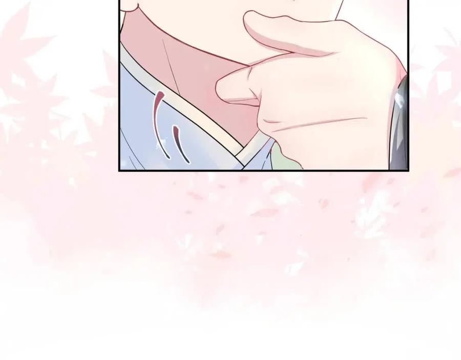 第55话 亓官彦吃醋啦33