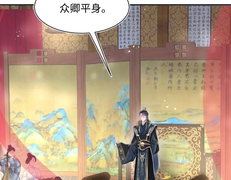 第35话 剧情发展过快7