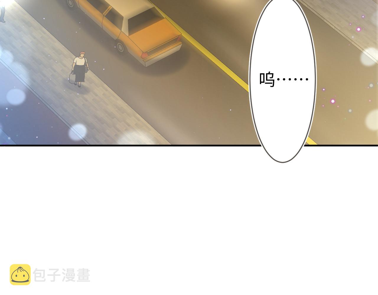 第26话 我陪你演28