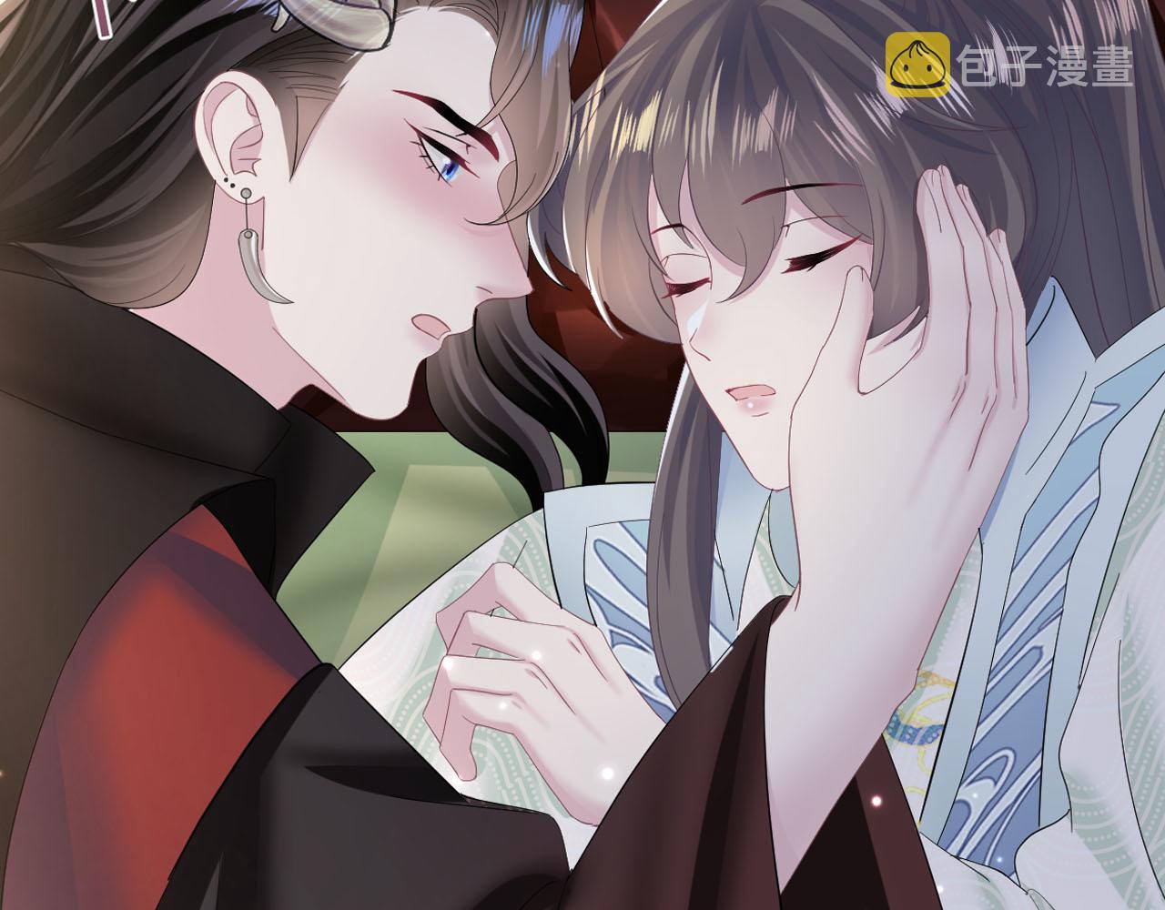 第96话 新任务启动—阻止主角黑化？108
