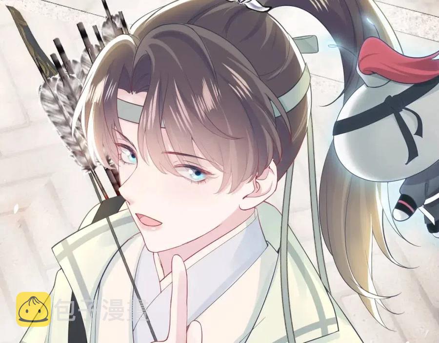 第34话 春宵一梦，辗转反侧20