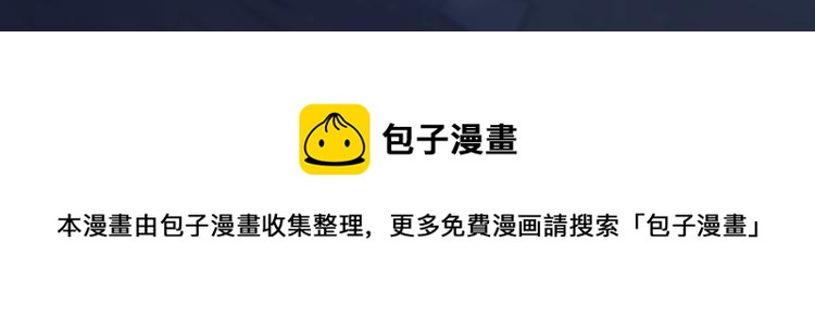 序章 绝美白莲开课啦~59