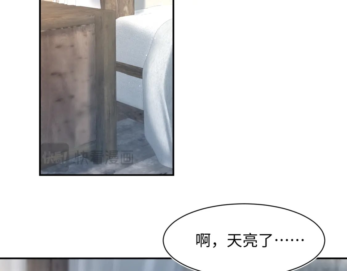 222光明神使大显神通？18