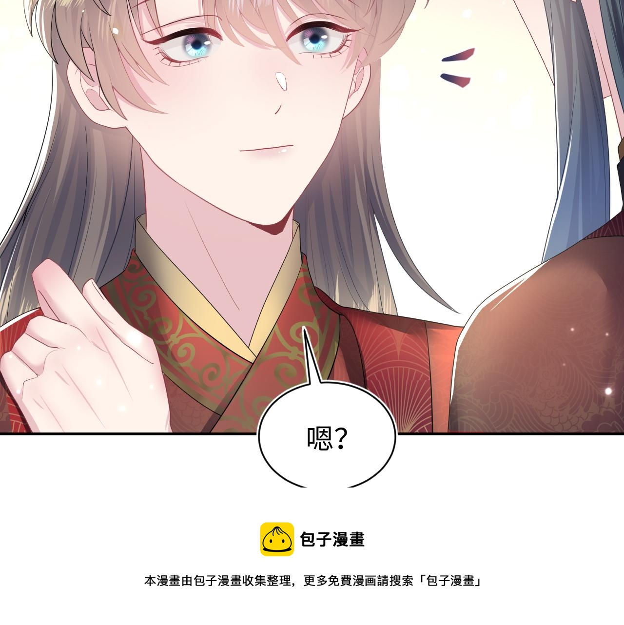 第64话 长相厮守 白首不离72