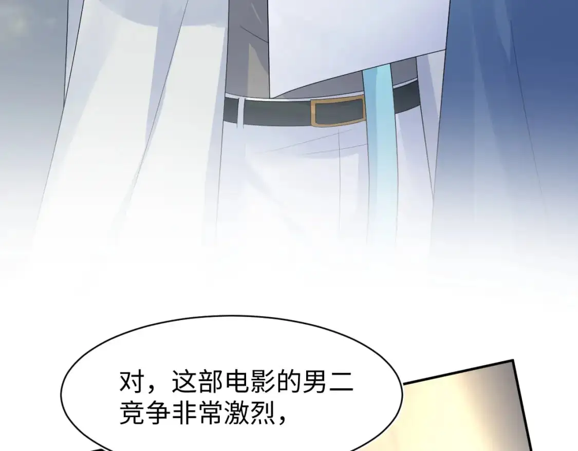 246（加更） BOSS直聘42