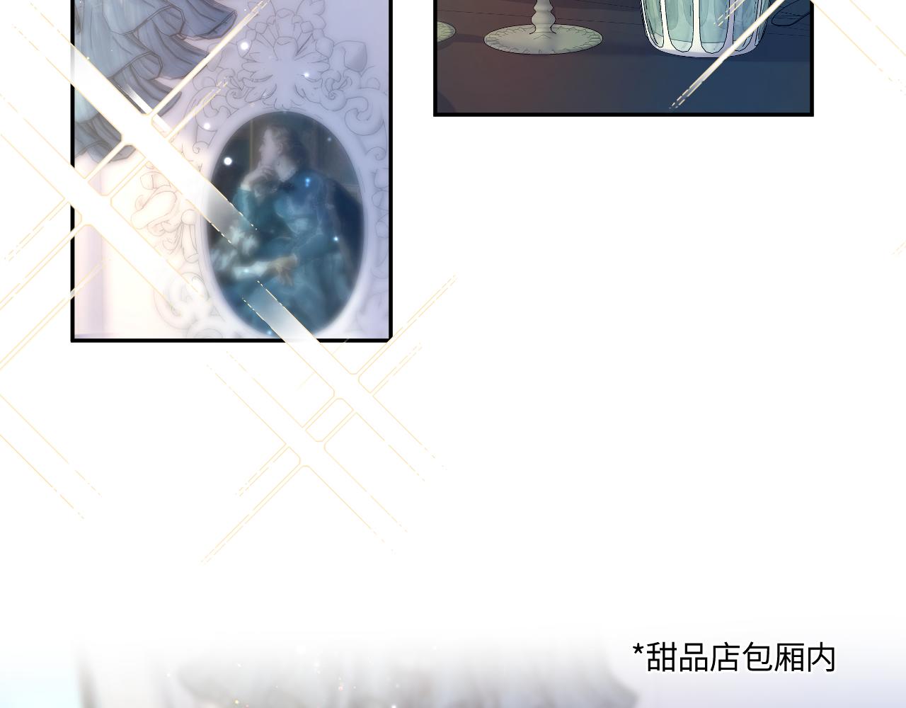 第131话 我的omgal37