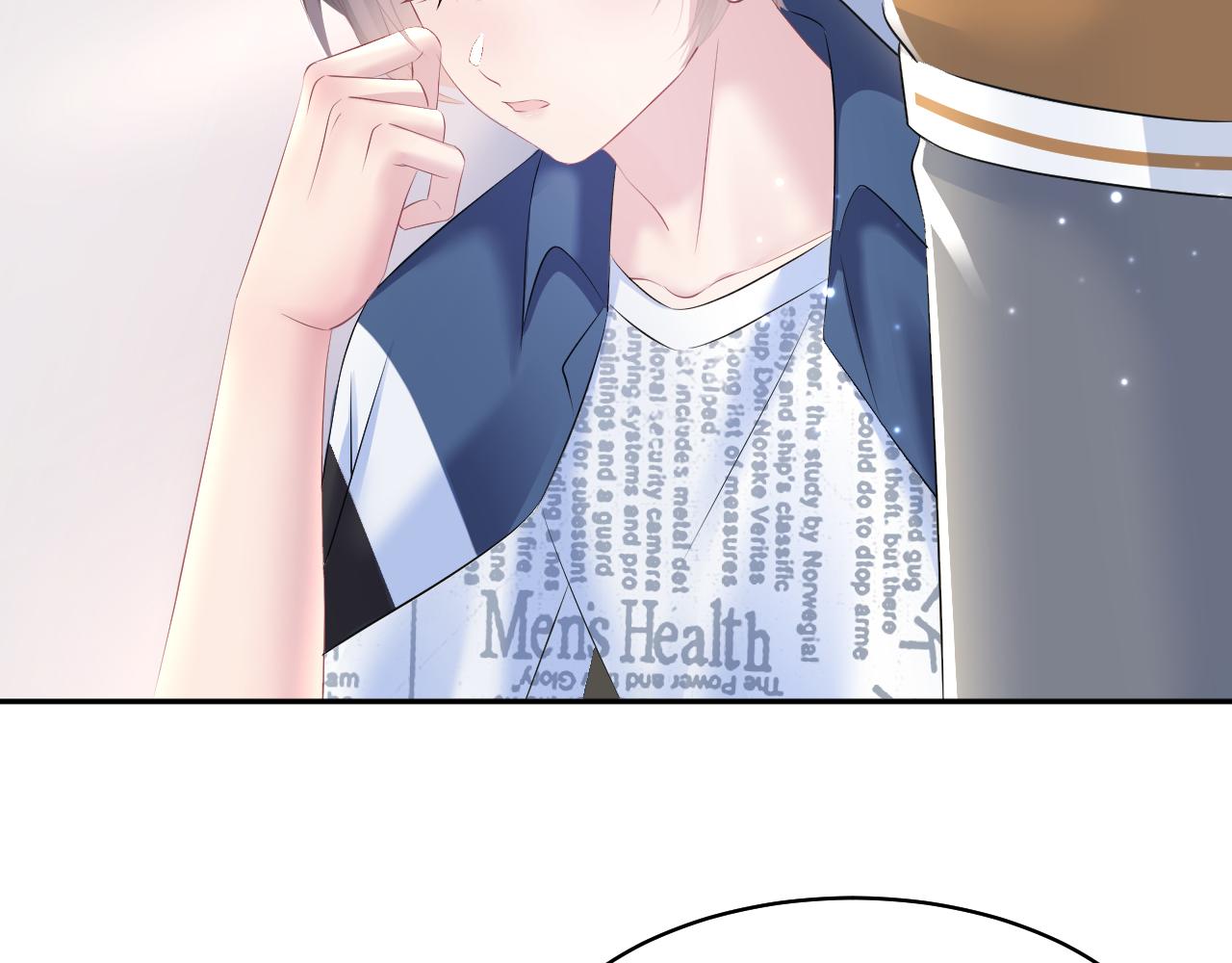 第136话 阳阳的迷茫89