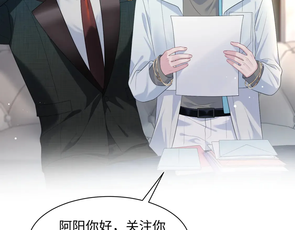 春节特典136