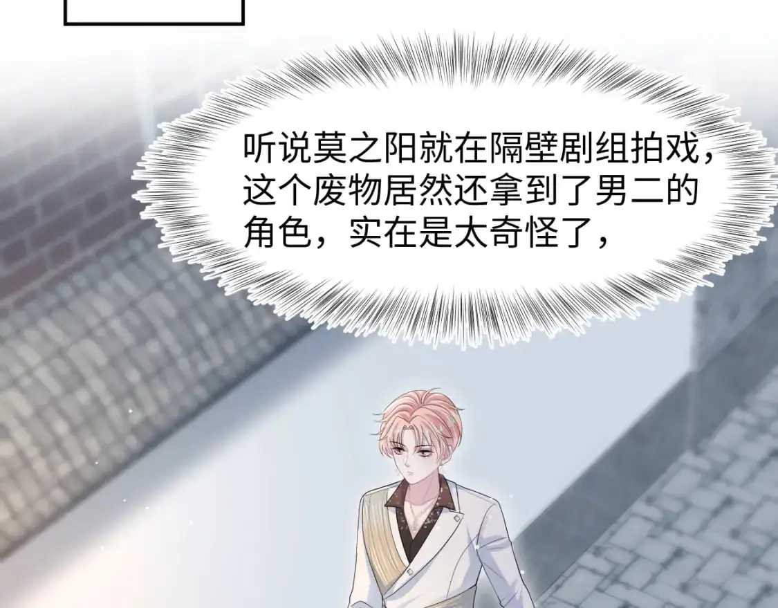 256 这又是什么PLAY23