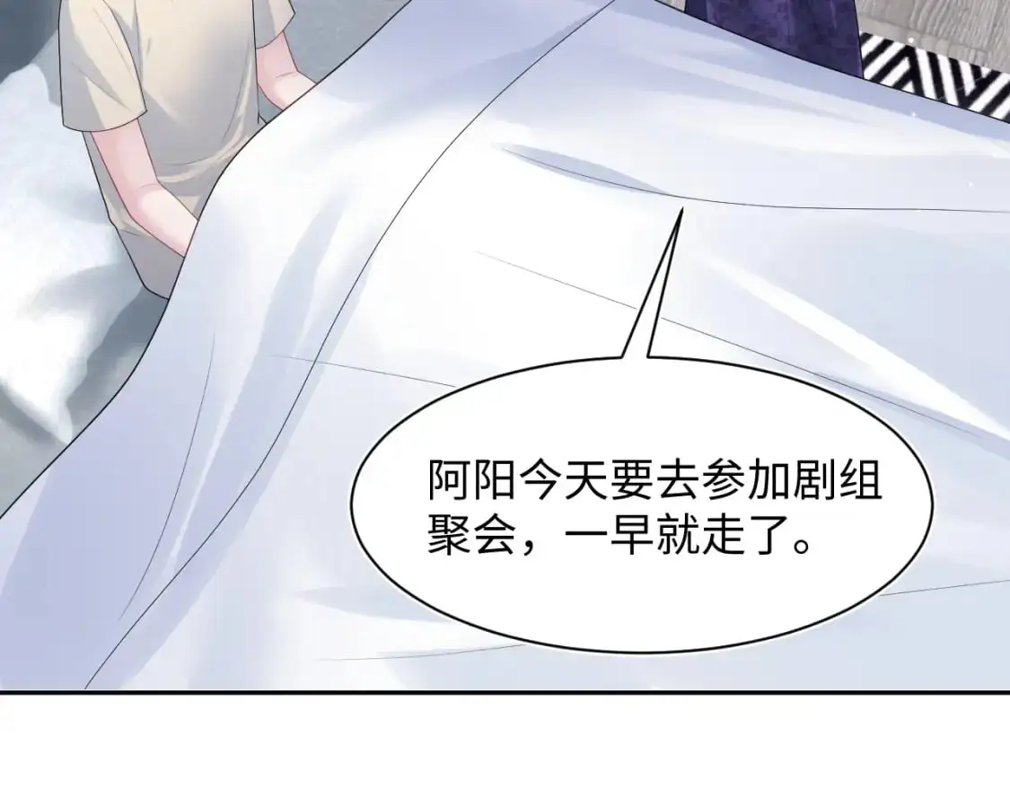 249 金丝雀想住金鸟笼32