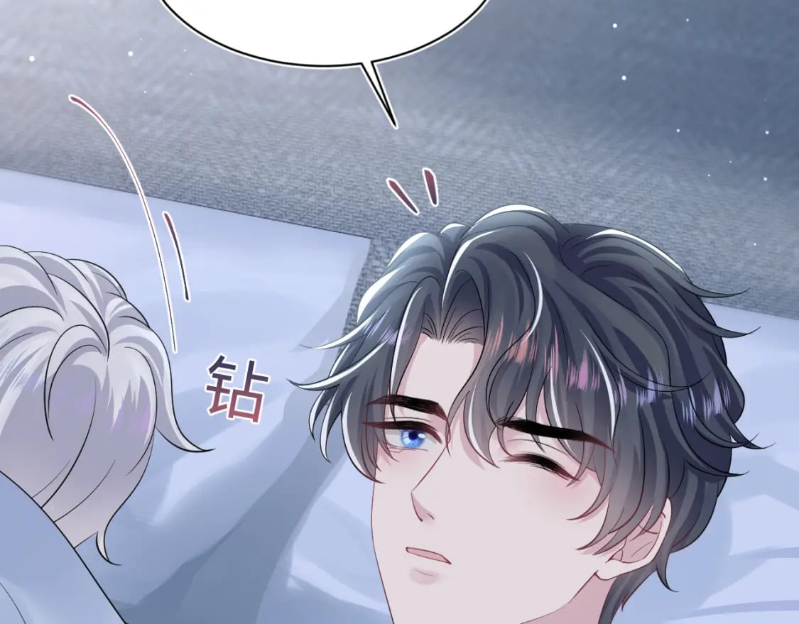 第215话 喂养101